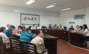 我校召开“双高”招生工作关键性指标推进落实研讨会