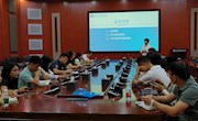 我校召开2023级专升本考试动员培训会